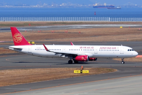 B-8457 - A321-231(WL) - Juneyao Airlines - NGO - 18-03-2025