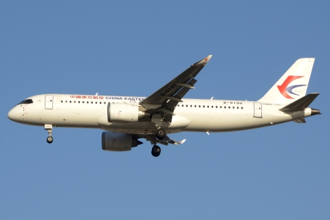 B-919H - Comac C-919-100STD - China Eastern Airlines - PEK - 12-03-2025b