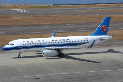 B-9912 - A320-232 - China Southern Airlines - NGO - 18-03-2025