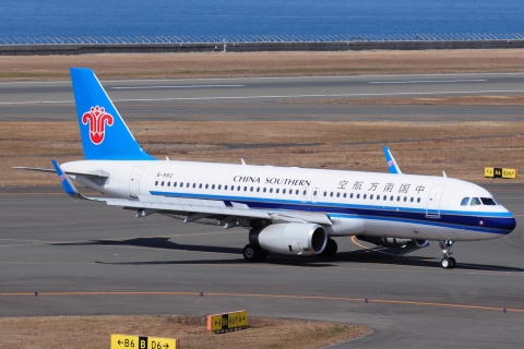 B-9912 - A320-232 - China Southern Airlines - NGO - 18-03-2025b