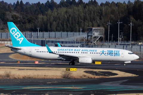 B-KJF - 737-83Z(WL) - Greater Bay Airlines - NRT - 21-03-2025