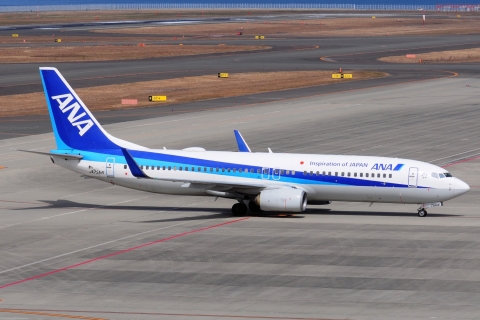 JA75AN - 737-881(WL) - ANA All Nippon Airways - NGO - 18-03-2025b