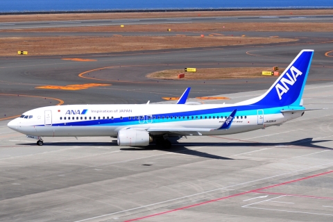 JA88AN - 737-8AL(WL) - ANA All Nippon Airways - NGO - 18-03-2025b
