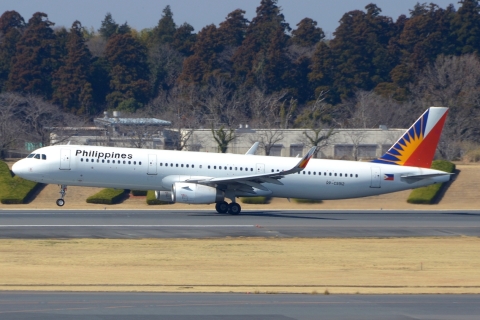 RP-C9912 - A321-231(WL) - Philippine Airlines - NRT - 21-03-2025