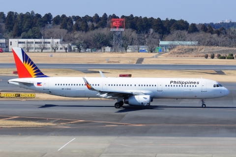 RP-C9912 - A321-231(WL) - Philippine Airlines - NRT - 21-03-2025b