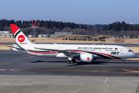 S2-AJV - 787-8 Dreamliner - Biman Bangladesh Airlines - NRT - 21-03-2025