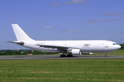 T7-ASK - A300B4-622R - San Marino Executive Aviation - LGG - 03-07-2025