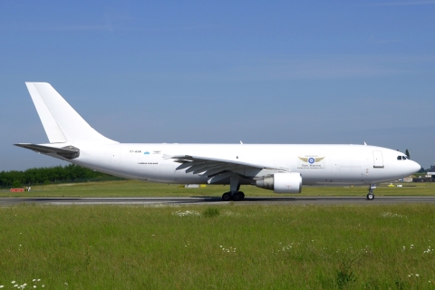 T7-ASK - A300B4-622R - San Marino Executive Aviation - LGG - 20-05-2025