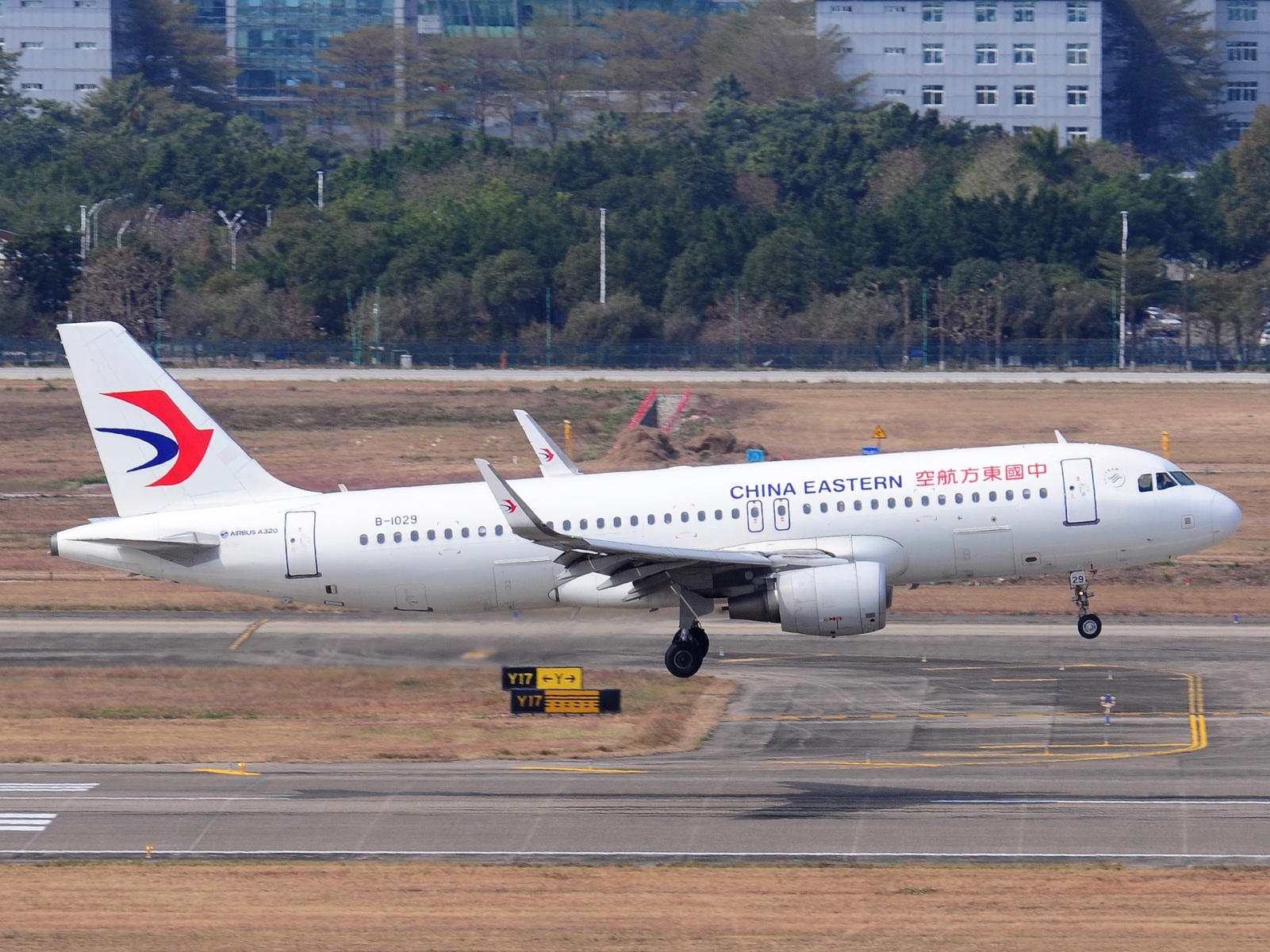 B-1029 _ A320-214(WL) _ China Eastern Airlines _ CAN _ ZGGG _ 08-02-2026
