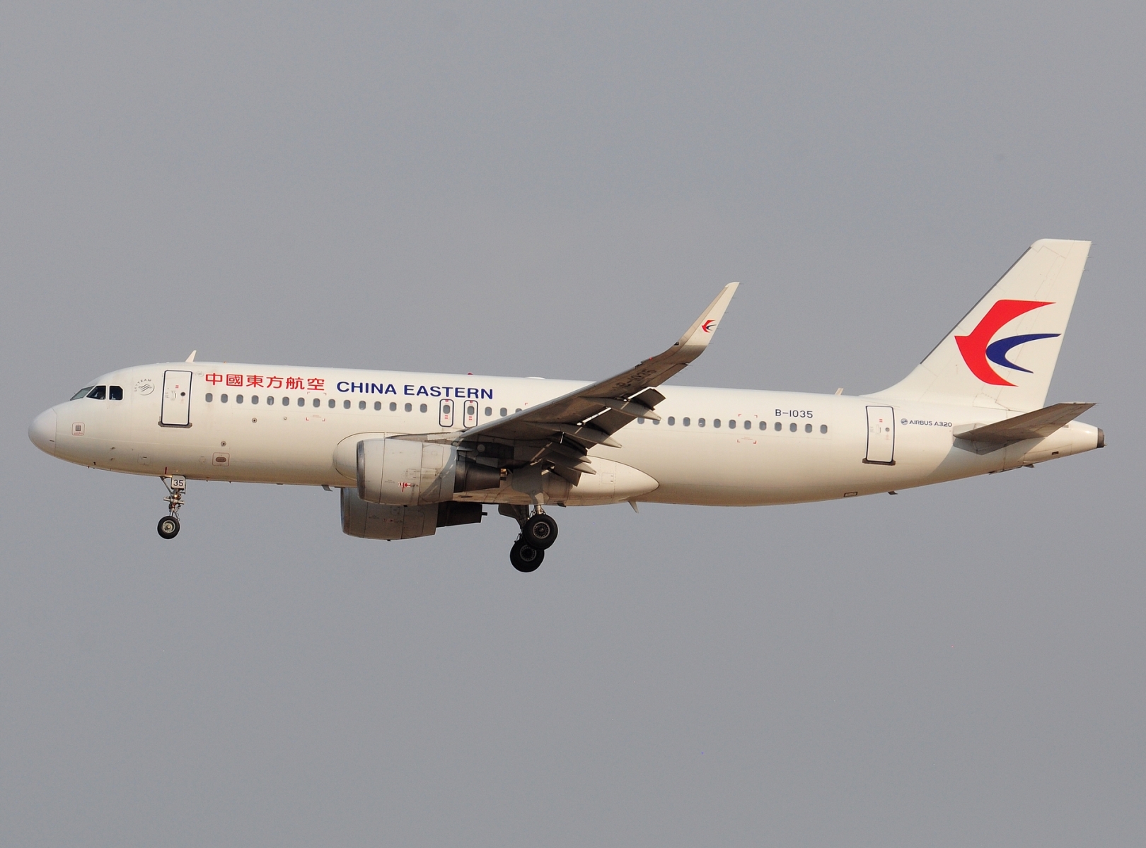 B-1035 _ A320-214(WL) _ China Eastern Airlines _ CAN _ ZGGG _ 09-02-2026