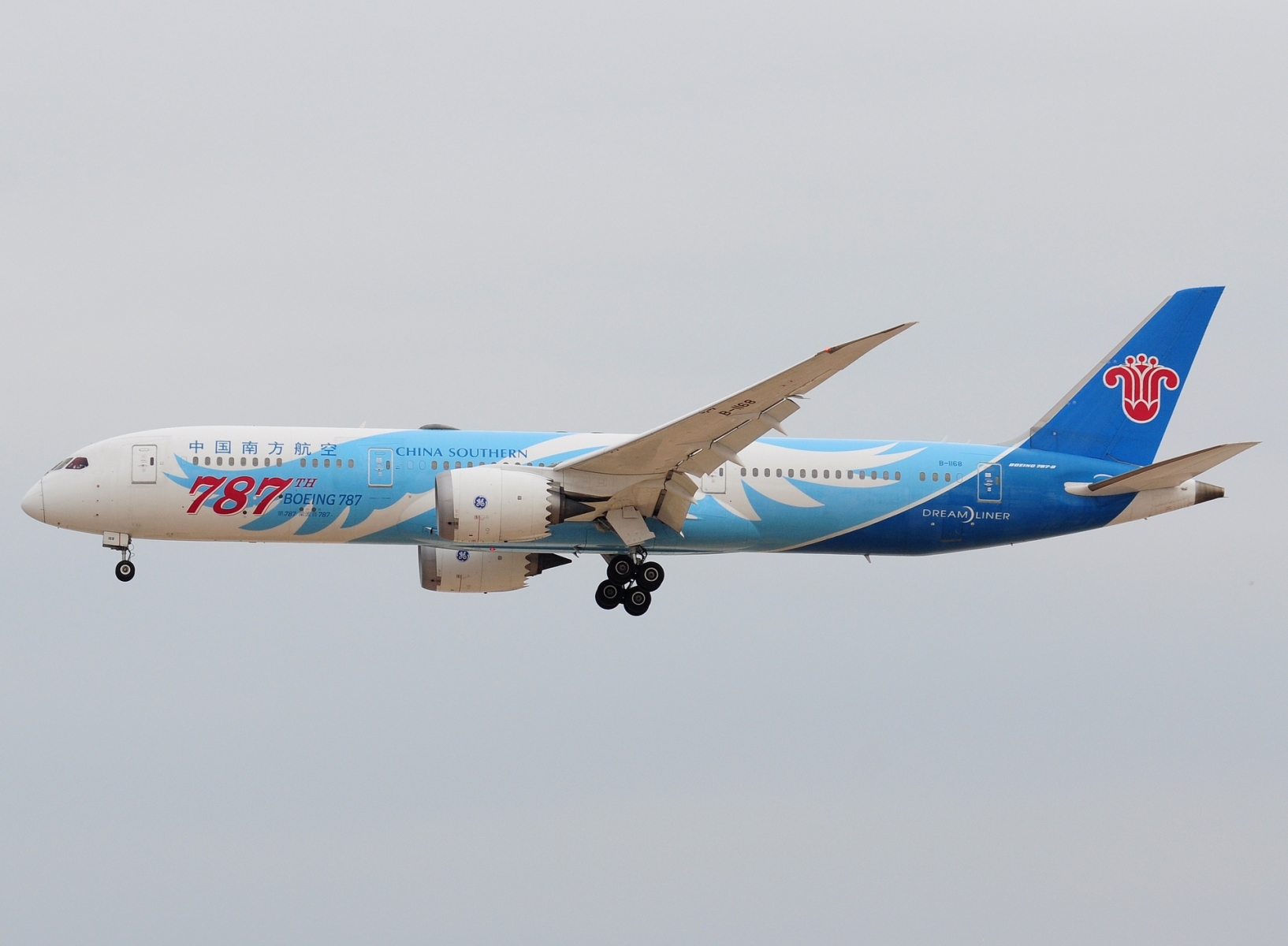 B-1168 _ 787-9 Dreamliner _ China Southern Airlines _ CAN _ ZGGG _ 09-02-2026