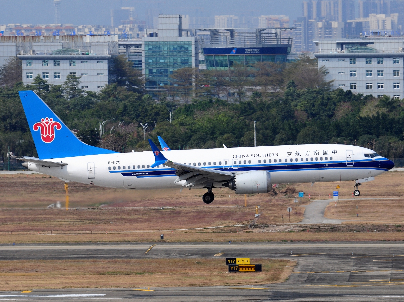 B-1175 _ 737-8 MAX _ China Southern Airlines _ CAN _ ZGGG _ 08-02-2026