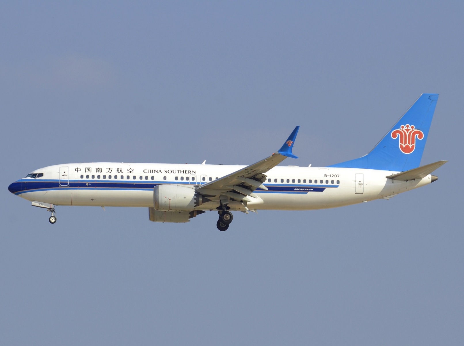 B-1207 _ 737-8 MAX _ China Southern Airlines _ CAN _ ZGGG _ 10-02-2026