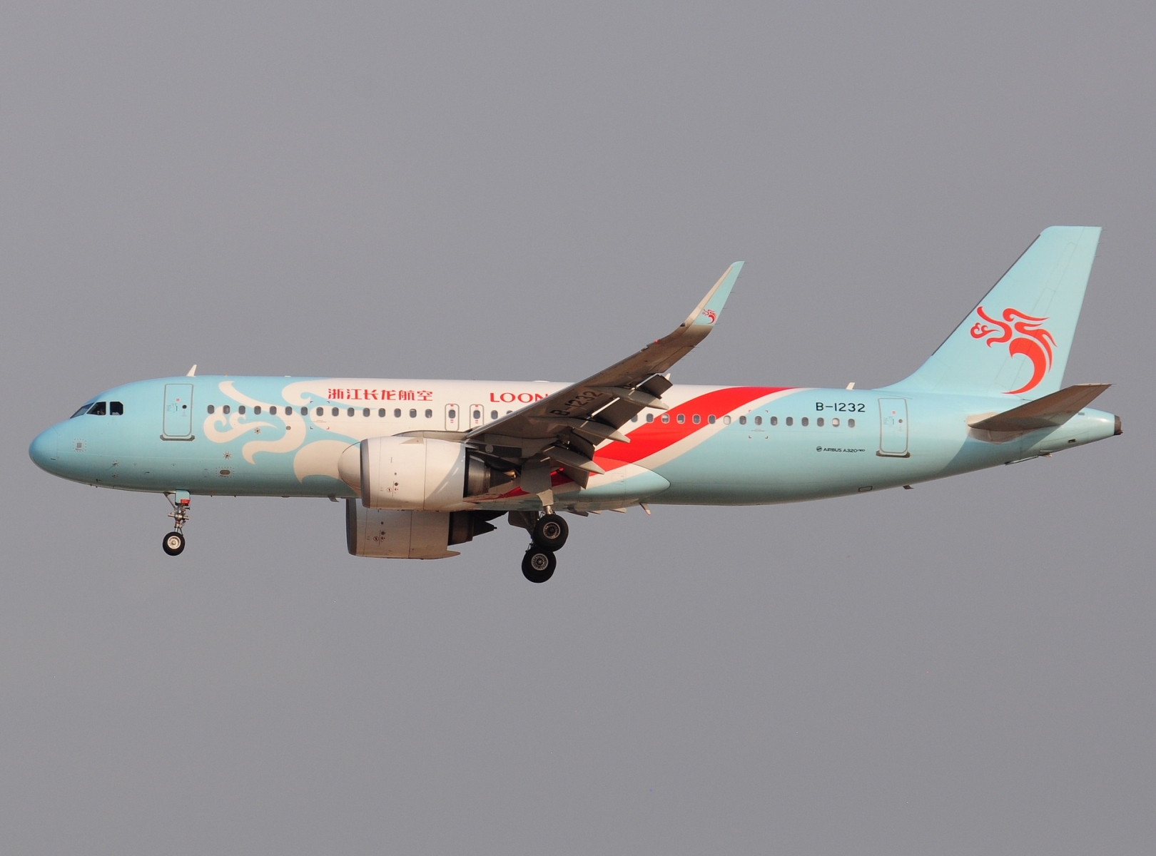 B-1232 _ A320-251N(WL) _ Loong Air _ CAN _ ZGGG _ 09-02-2026