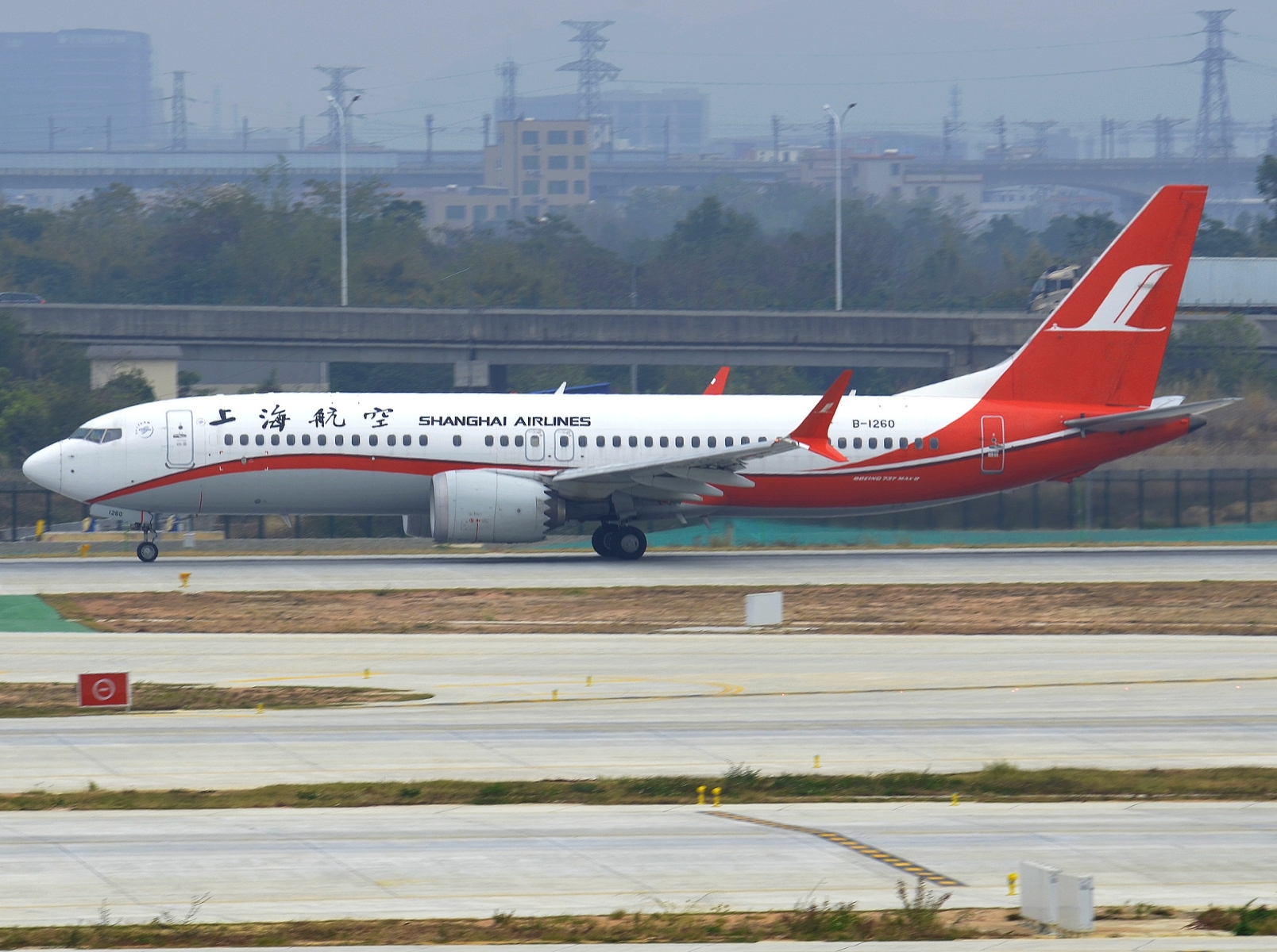 B-1260 _ 737-8 MAX _ Shanghai Airlines _ CAN _ ZGGG _ 07-02-2026