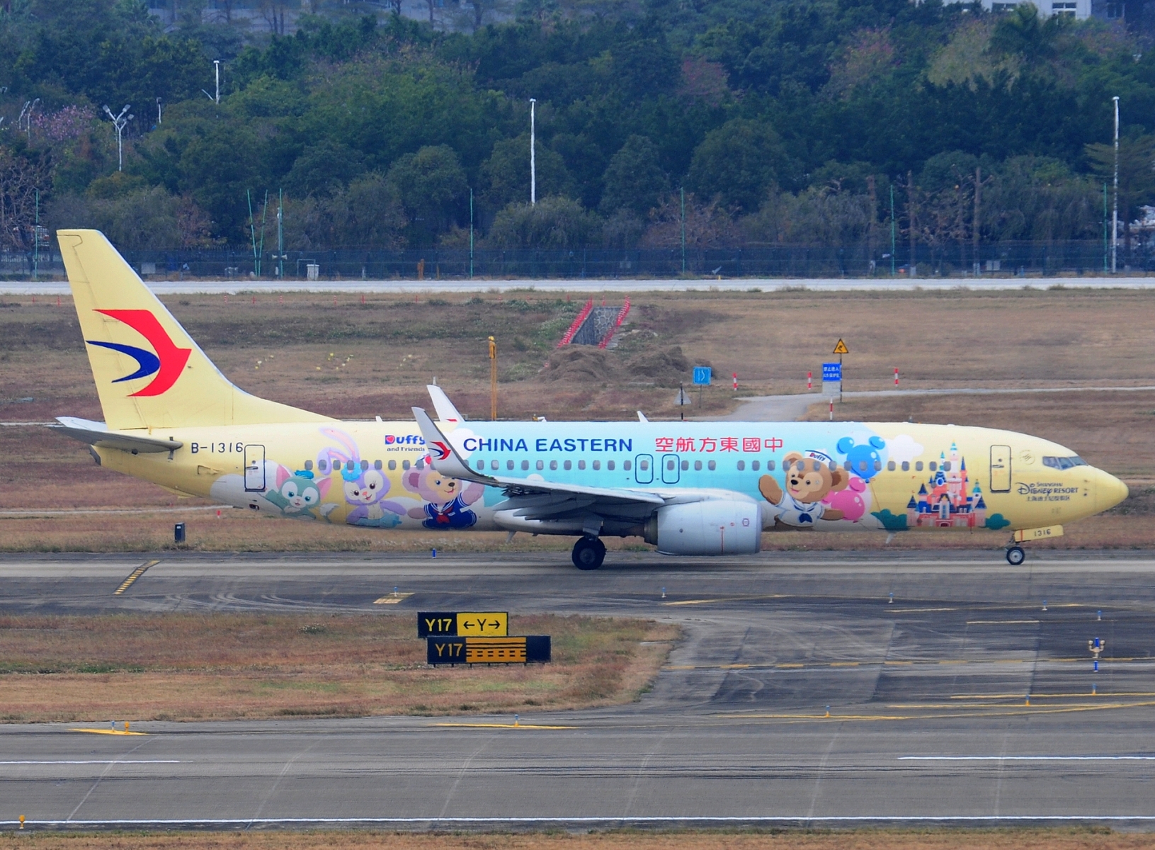B-1316 _ 737-800(WL) _ China Eastern Airlines _ CAN _ ZGGG _ 06-02-2026