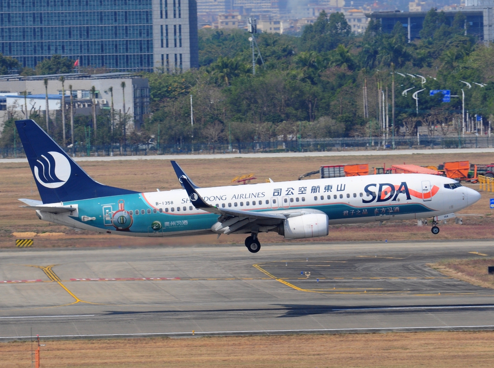 B-1358 _ 737-800(WL) _ Shandong Airlines _ CAN _ ZGGG _ 07-02-2026