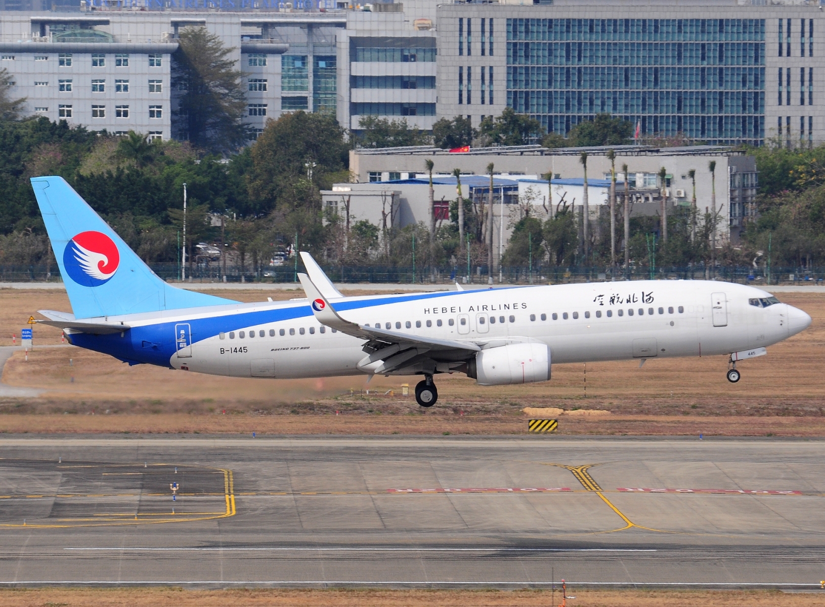 B-1445 _ 737-800(WL) _ Hebei Airlines _ CAN _ ZGGG _ 08-02-2026