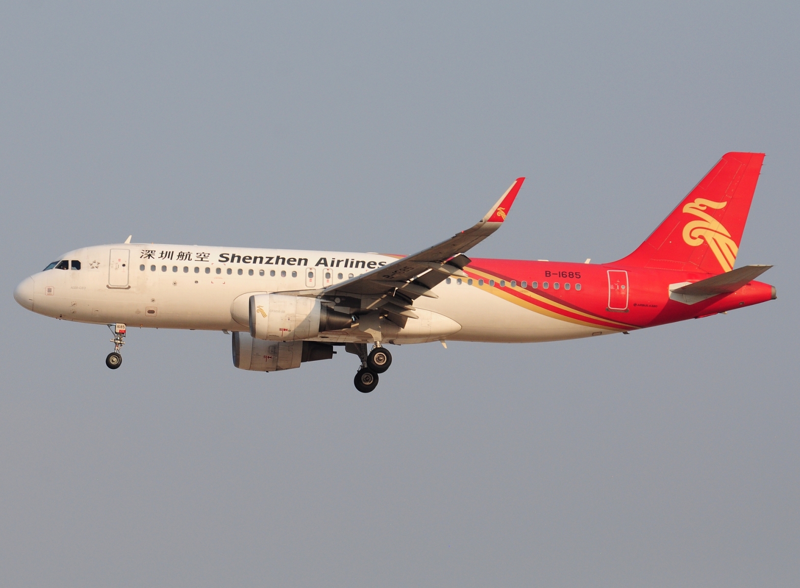 B-1685 _ A320-214(WL) _ Shenzhen Airlines _ CAN _ ZGGG _ 09-02-2026