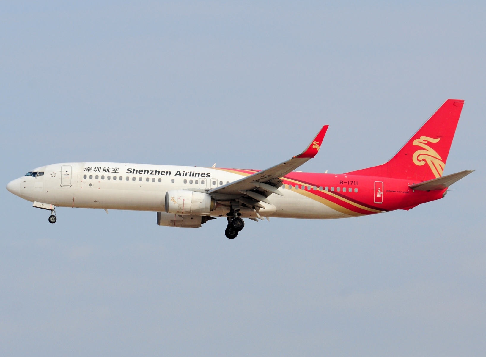 B-1711 _ 737-87L(WL) _ Shenzhen Airlines _ CAN _ ZGGG _ 09-02-2026