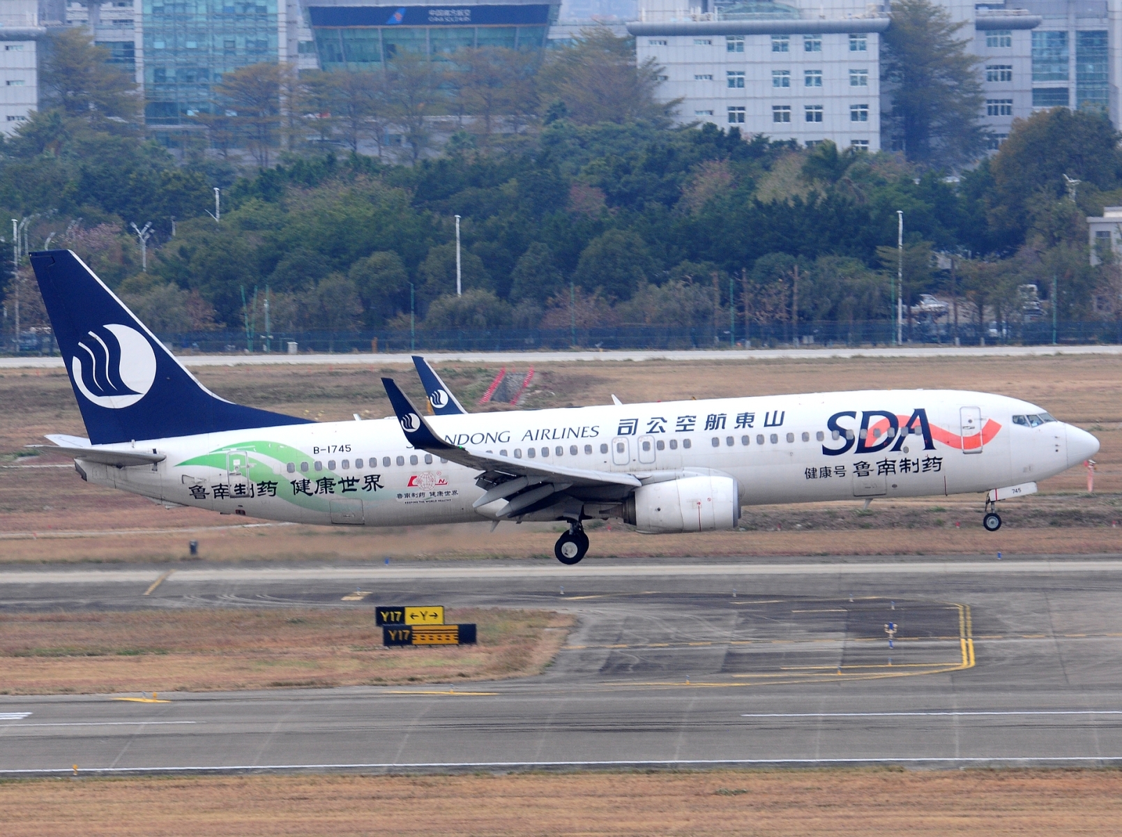 B-1745 _ 737-85N(WL) _ Shandong Airlines _ CAN _ ZGGG _ 06-02-2026