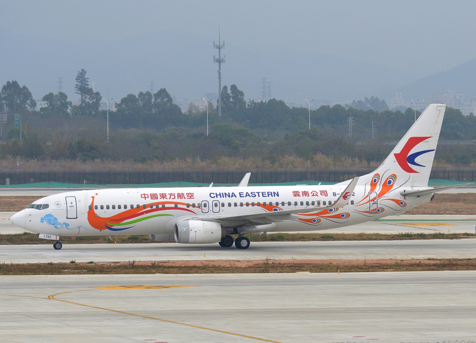 B-1792 _ 737-89P(WL) _ China Eastern Airlines _ CAN _ ZGGG _ 07-02-2026