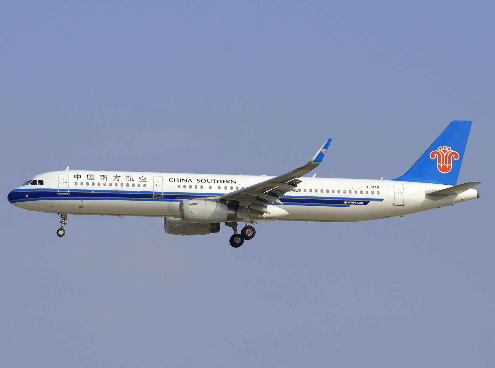 B-1846 _ A321-231(WL) _ China Southern Airlines _ CAN _ ZGGG _ 10-02-2026