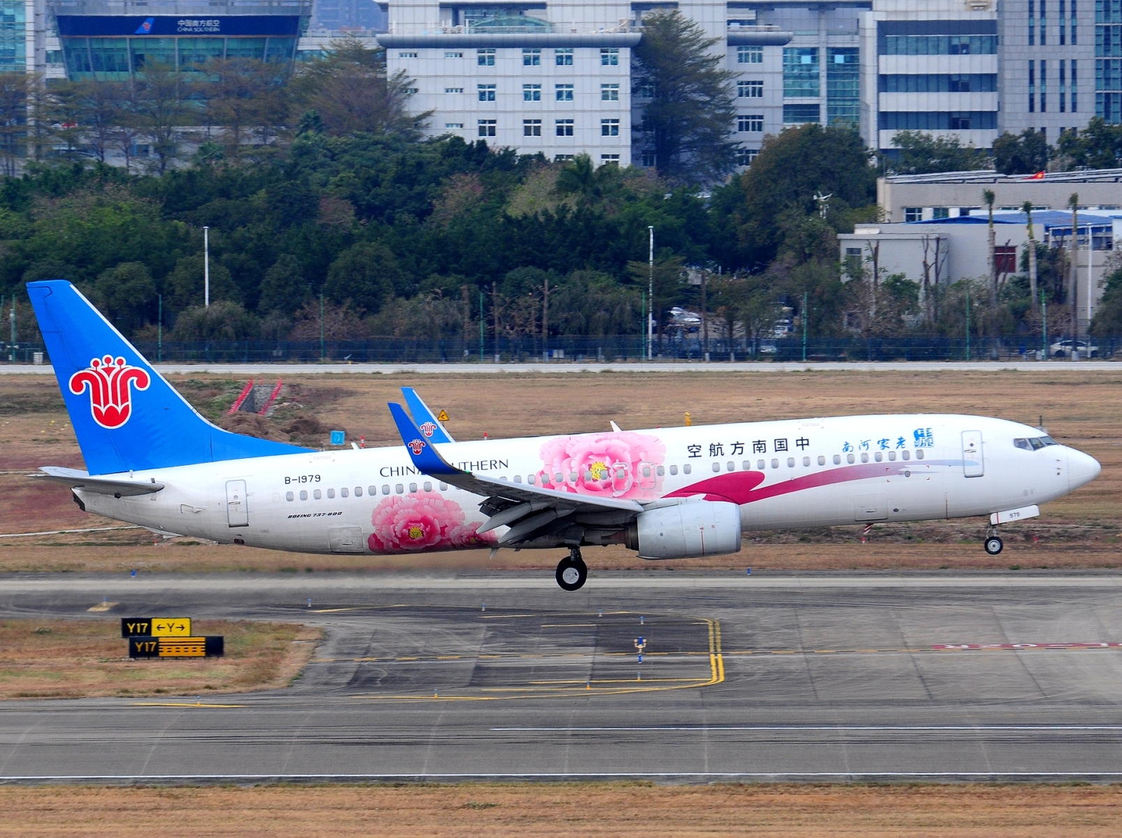 B-1979 _ 737-86N(WL) _ China Southern Airlines _ CAN _ ZGGG _ 06-02-2026