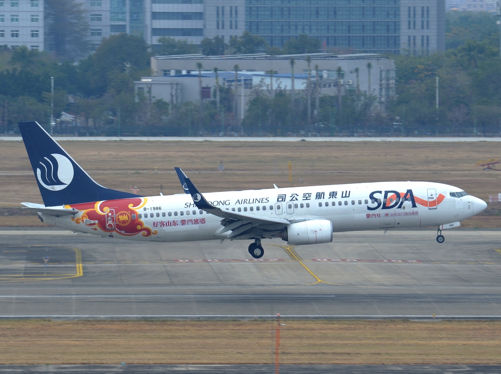 B-1986 _ 737-85N(WL) _ Shandong Airlines _ CAN _ ZGGG _ 06-02-2026