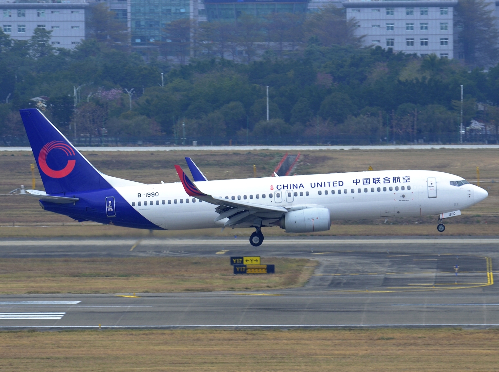 B-1990 _ 737-89P(WL) _ China United Airlines _ CAN _ ZGGG _ 06-02-2026