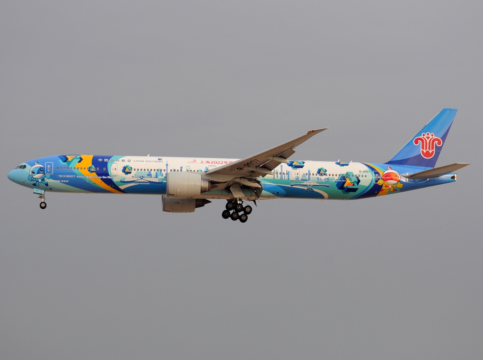 B-2007 _ 777-31B(ER) _ China Southern Airlines _ CAN _ ZGGG _ 07-02-2026