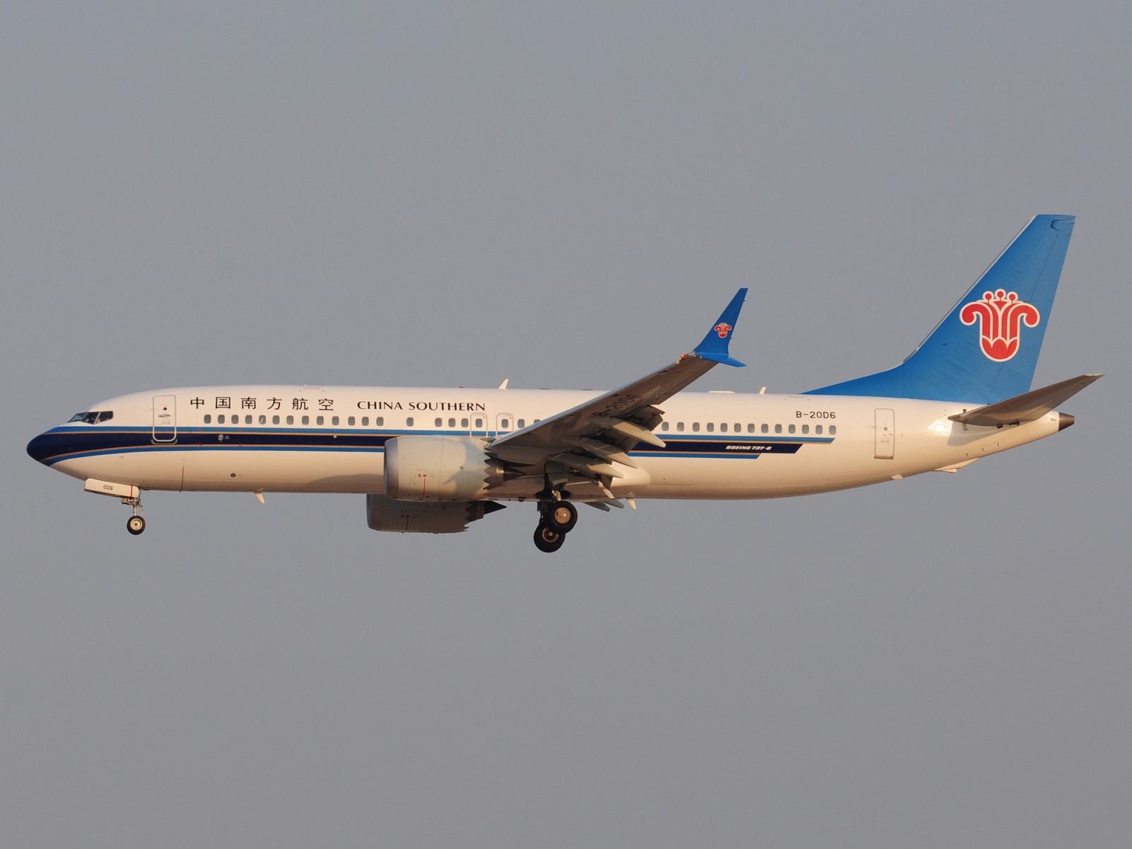 B-20D6 _ 737-8 MAX _ China Southern Airlines _ CAN _ ZGGG _ 09-02-2026