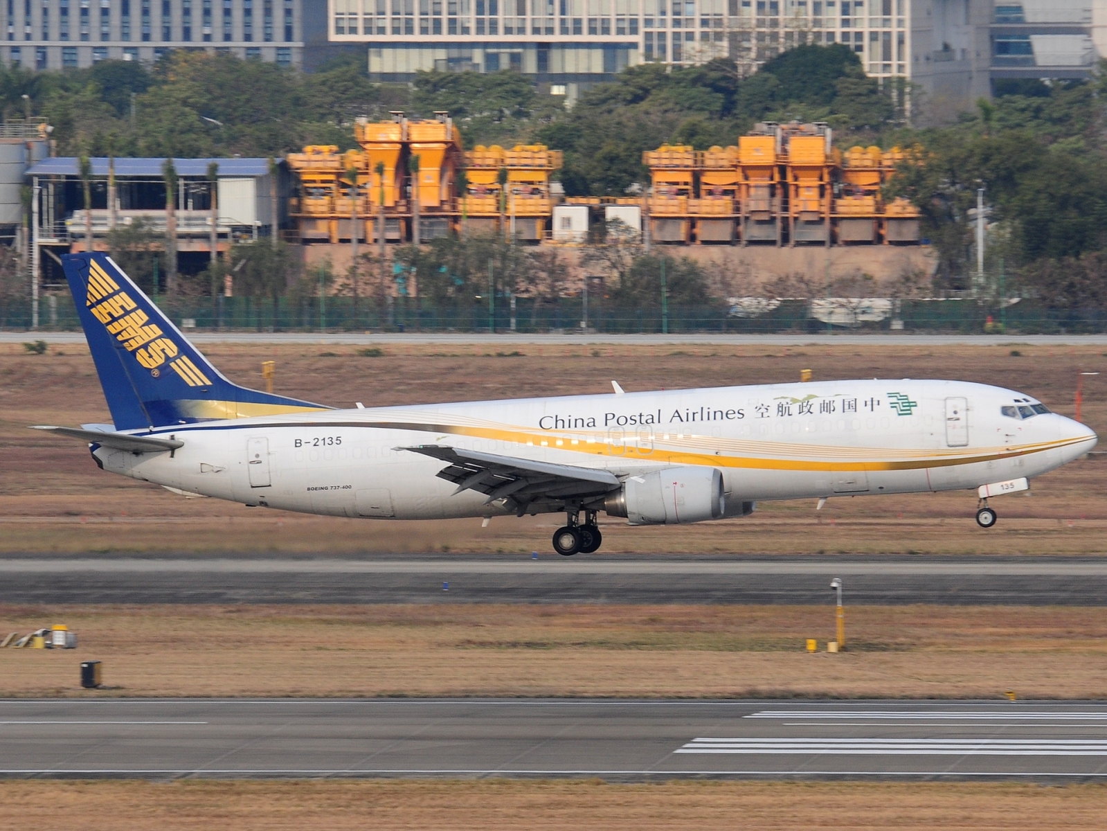 B-2135 _ 737-45R _ China Postal Airlines _ CAN _ ZGGG _ 08-02-2026