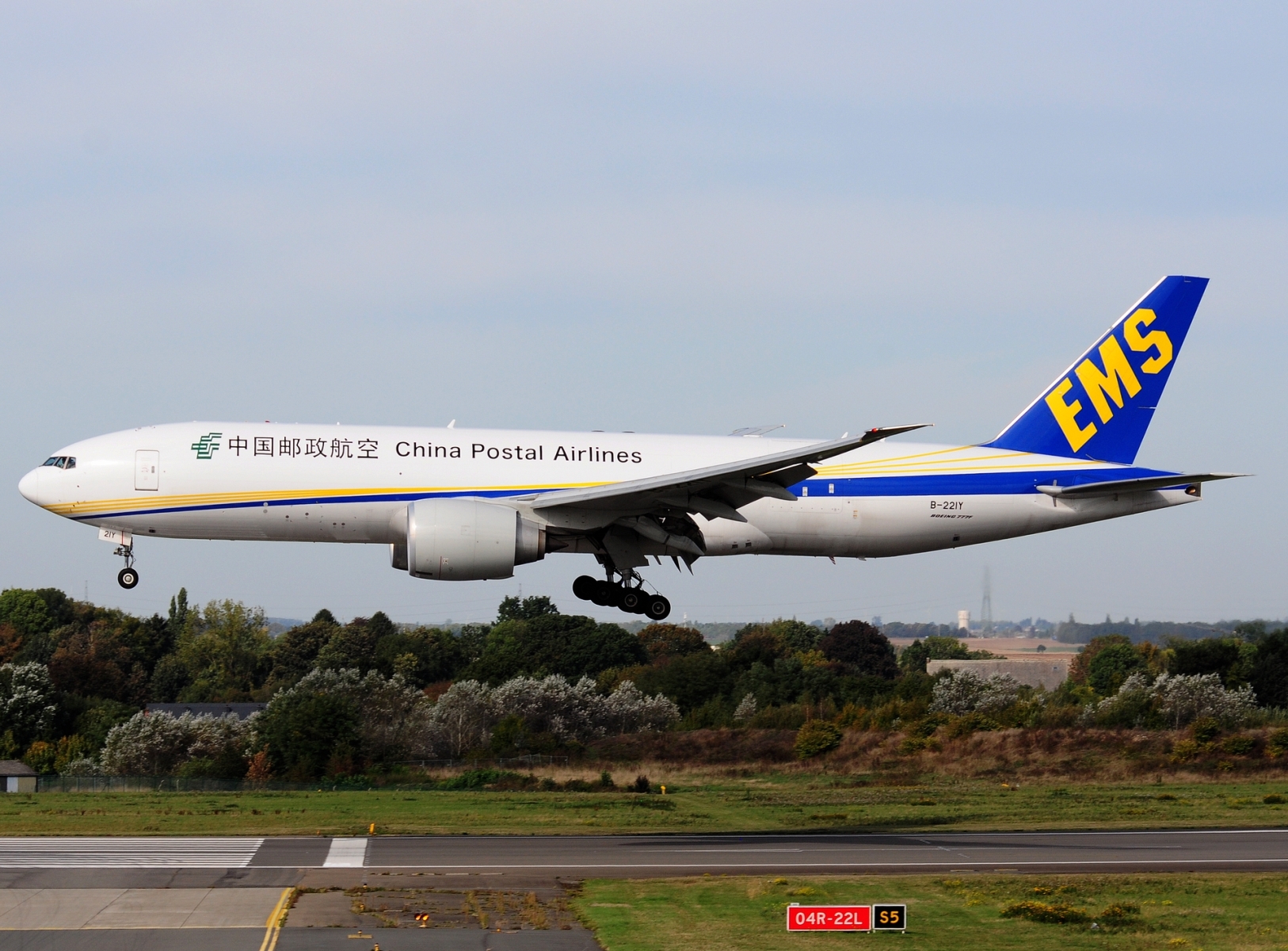 B-221Y _ 777-F _ China Postal Airlines _ LGG _ EBLG _ 29-09-2026