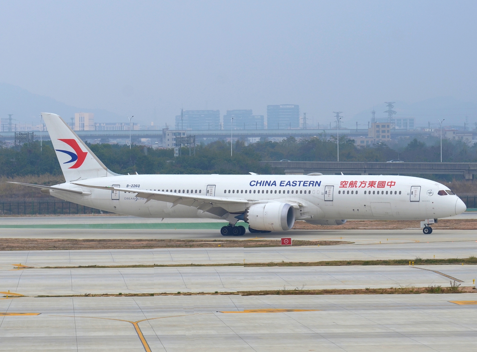 B-226Q _ 787-9 Dreamliner _ China Eastern Airlines _ CAN _ ZGGG _ 07-02-2026