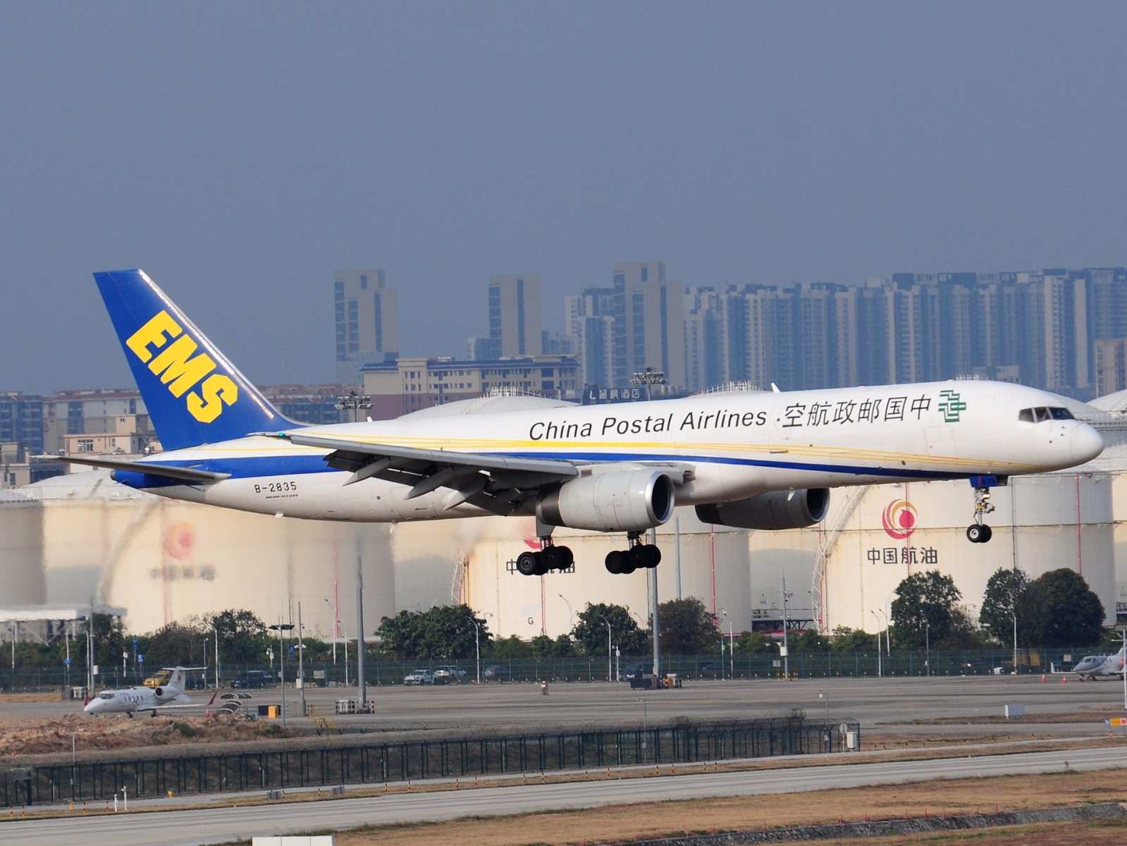 B-2835 _ 757-236 _ China Postal Airlines _ CAN _ ZGGG _ 08-02-2026