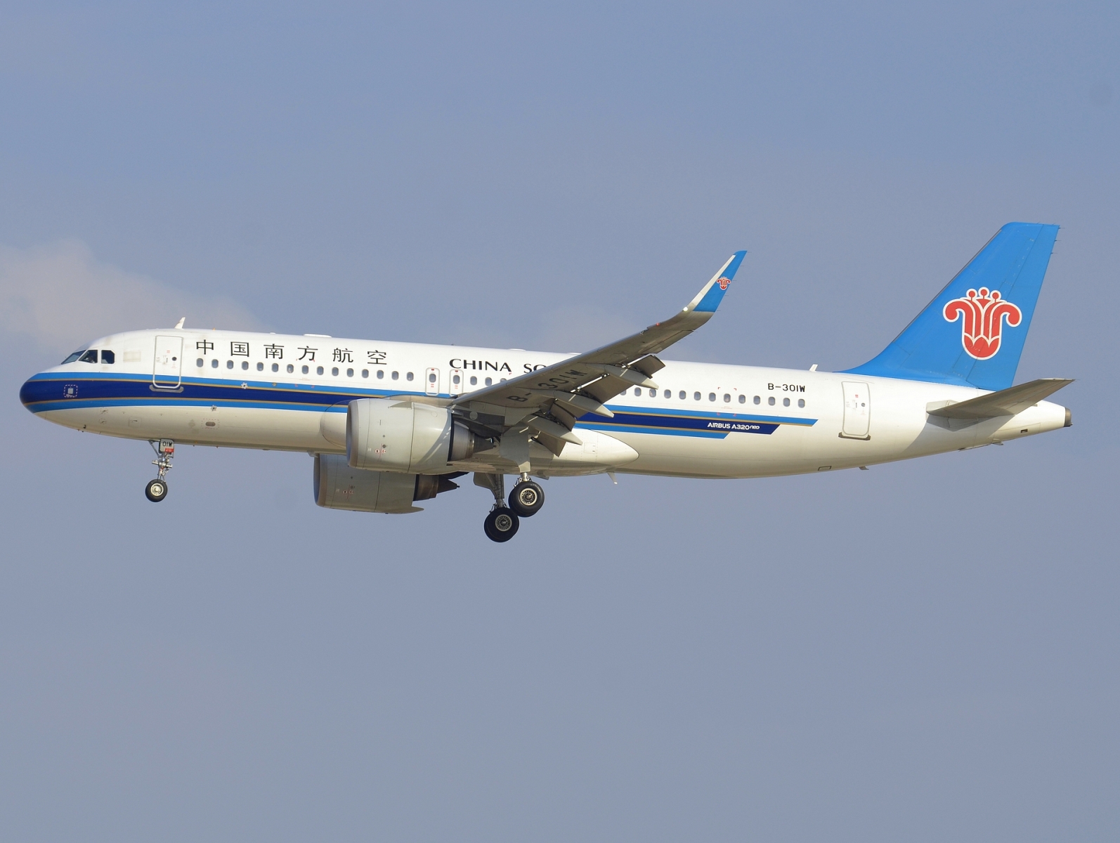 B-301W _ A320-251N(WL) _ China Southern Airlines _ CAN _ ZGGG _ 10-02-2026