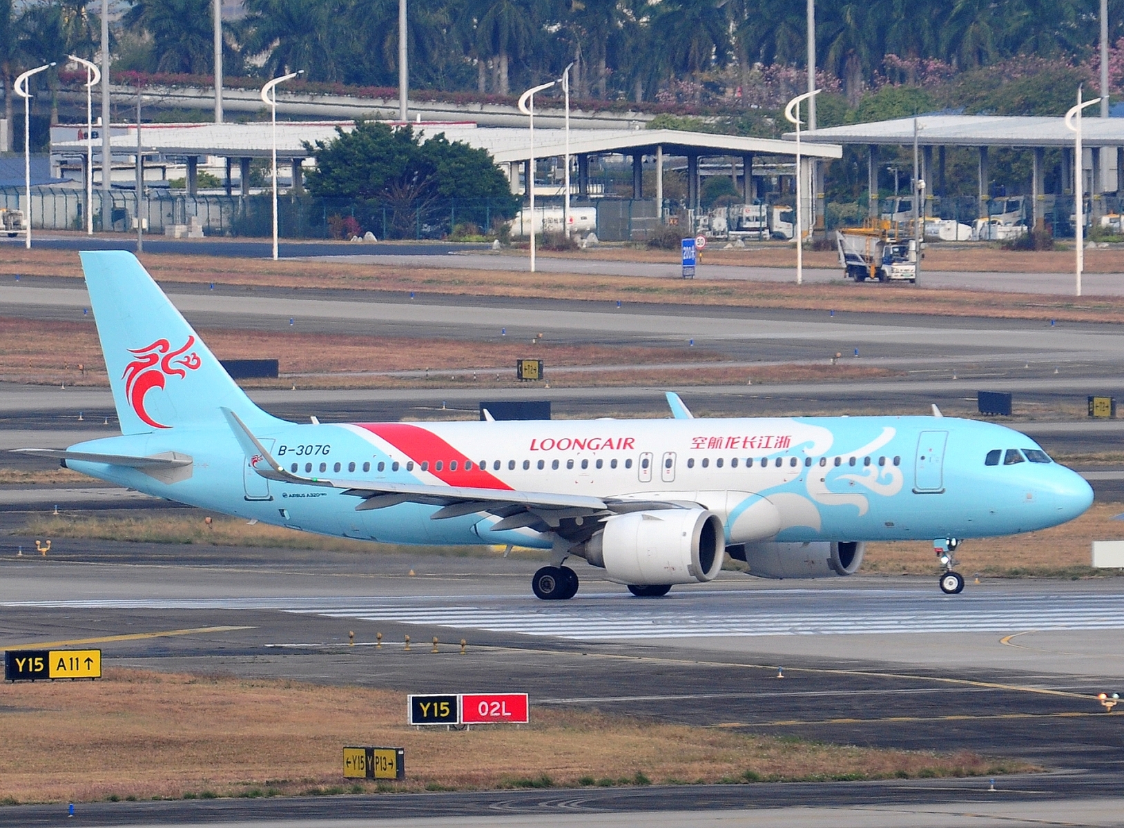 B-307G _ A320-251N(WL) _ Loong Air _ CAN _ ZGGG _ 08-02-2026