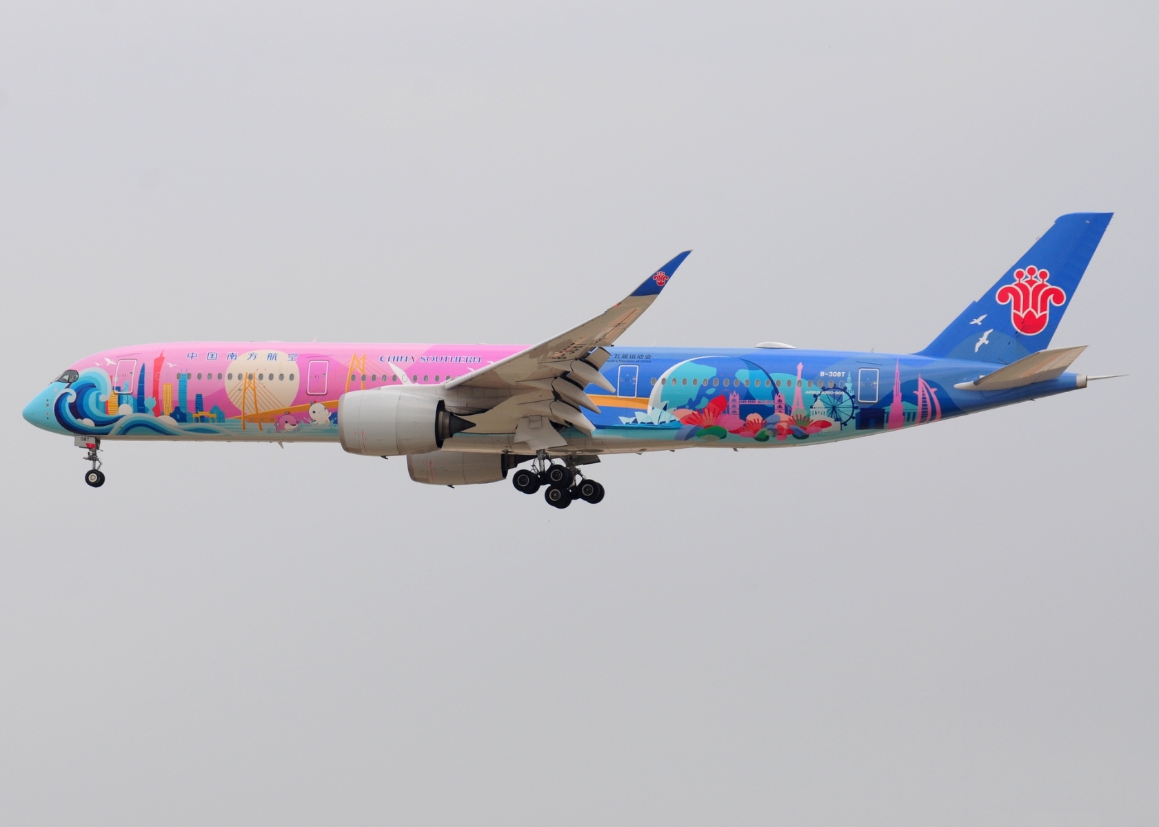 B-308T _ A350-941 _ China Southern Airlines _ CAN _ ZGGG _ 06-02-2026