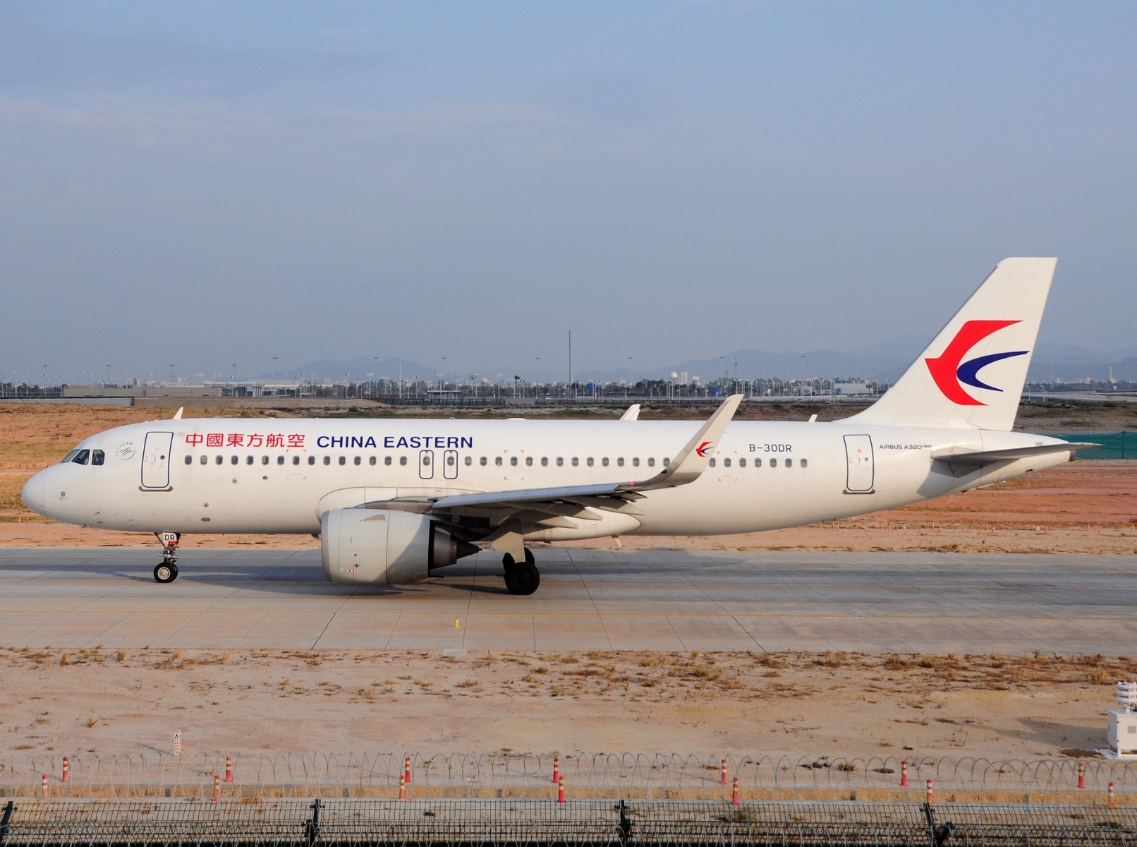 B-30DR _ A320-251N(WL) _ China Eastern Airlines _ CAN _ ZGGG _ 10-02-2026