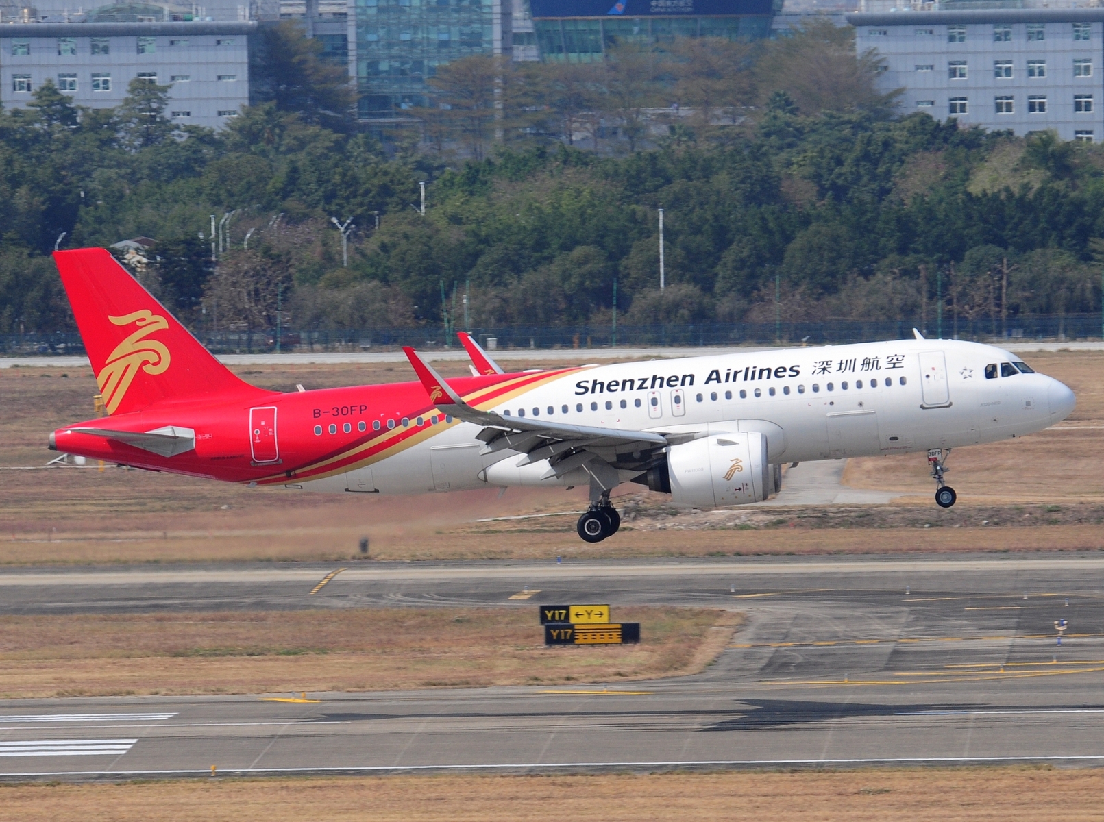 B-30FP _ A320-271N(WL) _ Shenzhen Airlines _ CAN _ ZGGG _ 08-02-2026