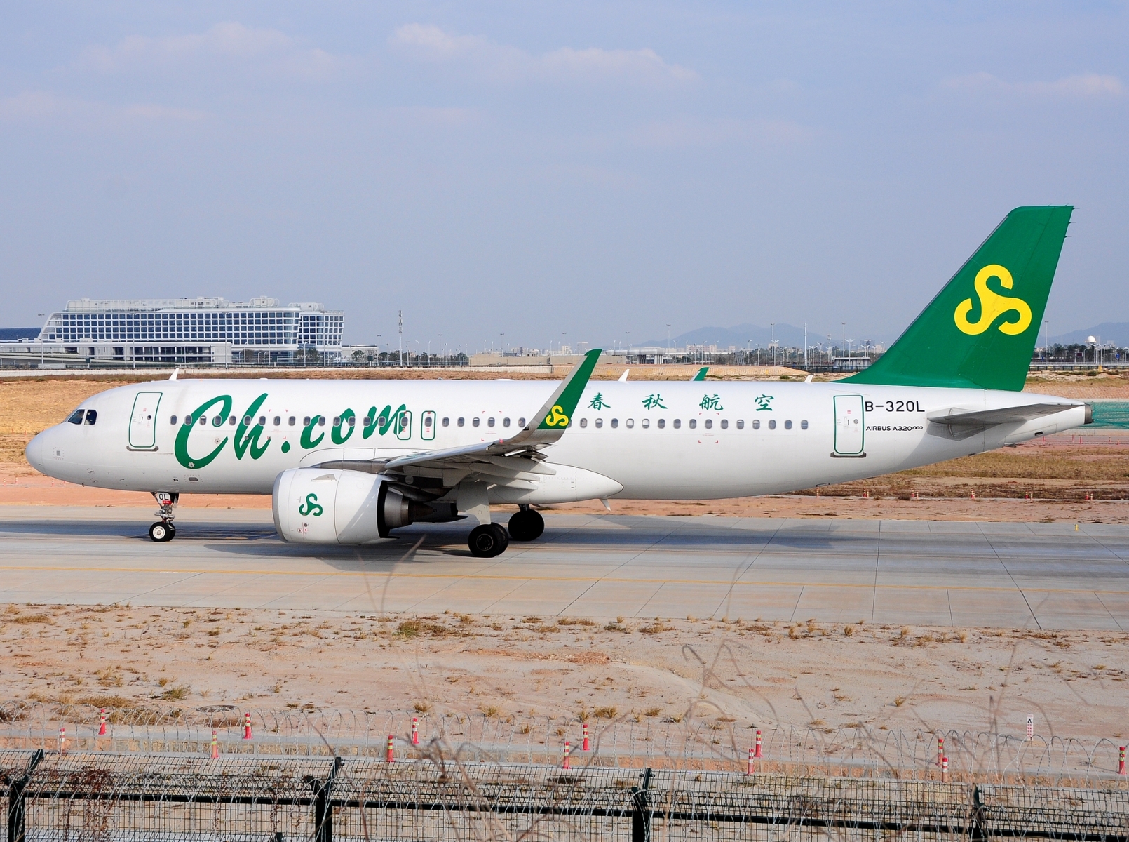 B-320L _ A320-251N(WL) _ Spring Airlines _ CAN _ ZGGG _ 10-02-2026