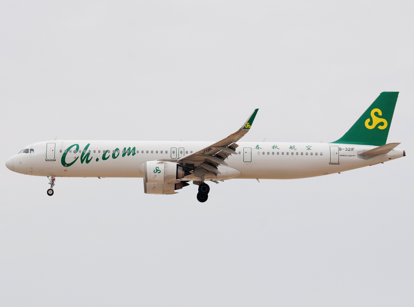 B-321F _ A321-253NX(WL) _ Spring Airlines _ CAN _ ZGGG _ 06-02-2026