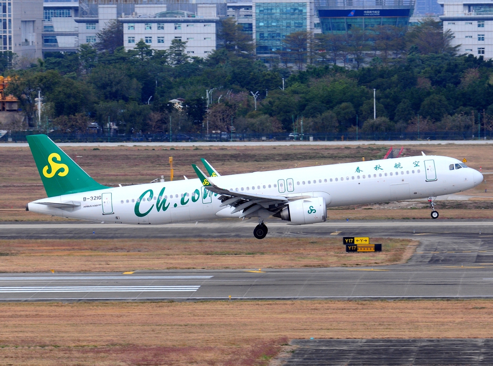 B-321G _ A321-253NX(WL) _ Spring Airlines _ CAN _ ZGGG _ 06-02-2026