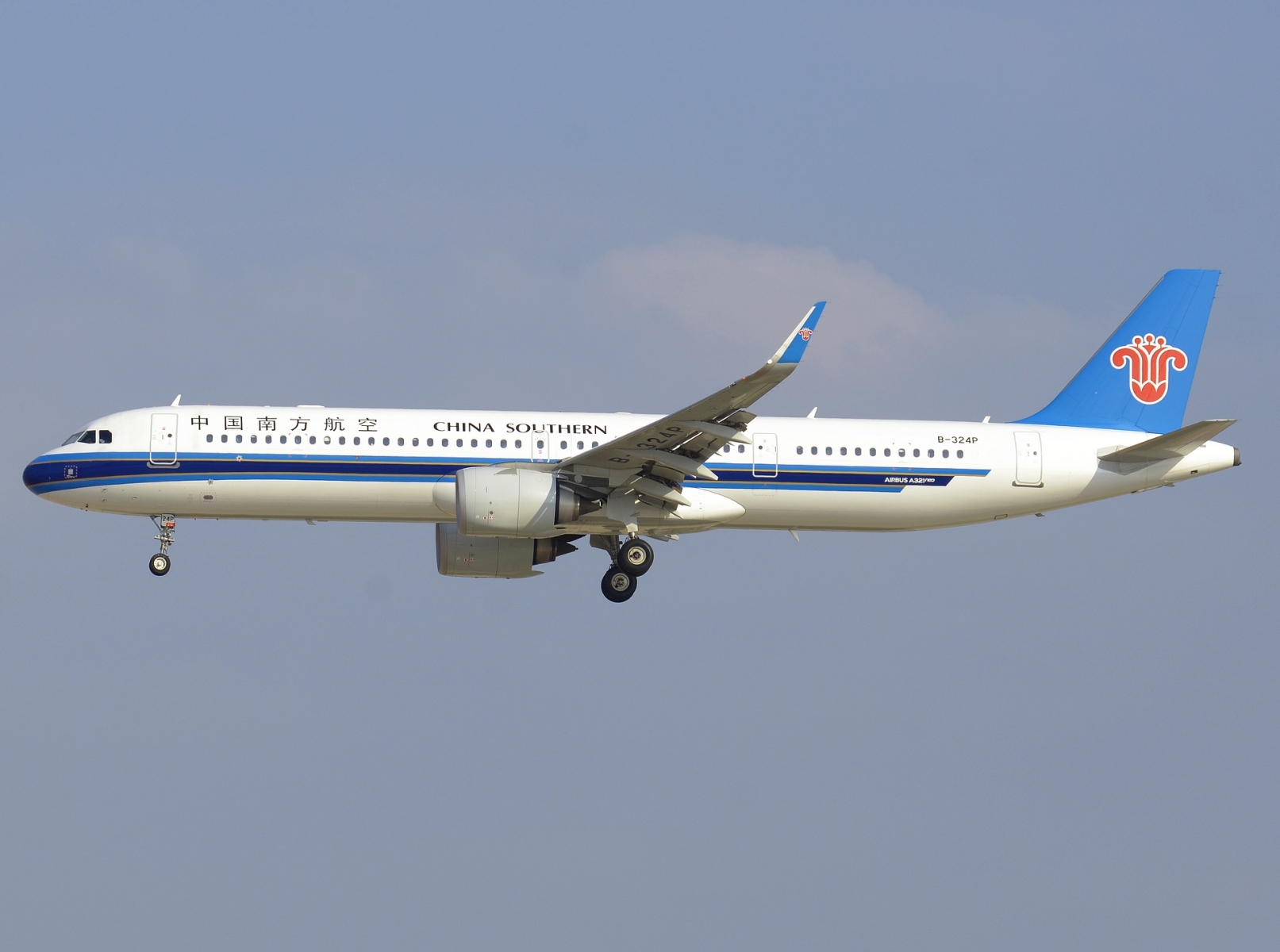 B-327P _ A321-251NX(WL) _ China Southern Airlines _ CAN _ ZGGG _ 10-02-2026