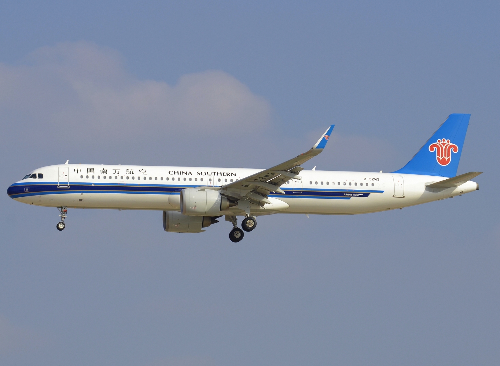 B-32M3 _ A321-253NX(WL) _ China Southern Airlines _ CAN _ ZGGG _ 10-02-2026