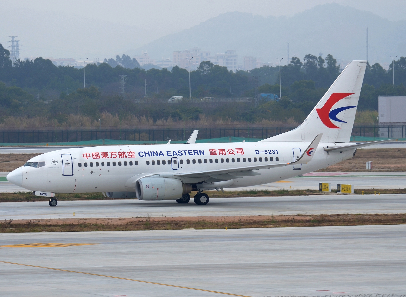 B-5231 _ 737-79P(WL) _ China Eastern Airlines _ CAN _ ZGGG _ 07-02-2026
