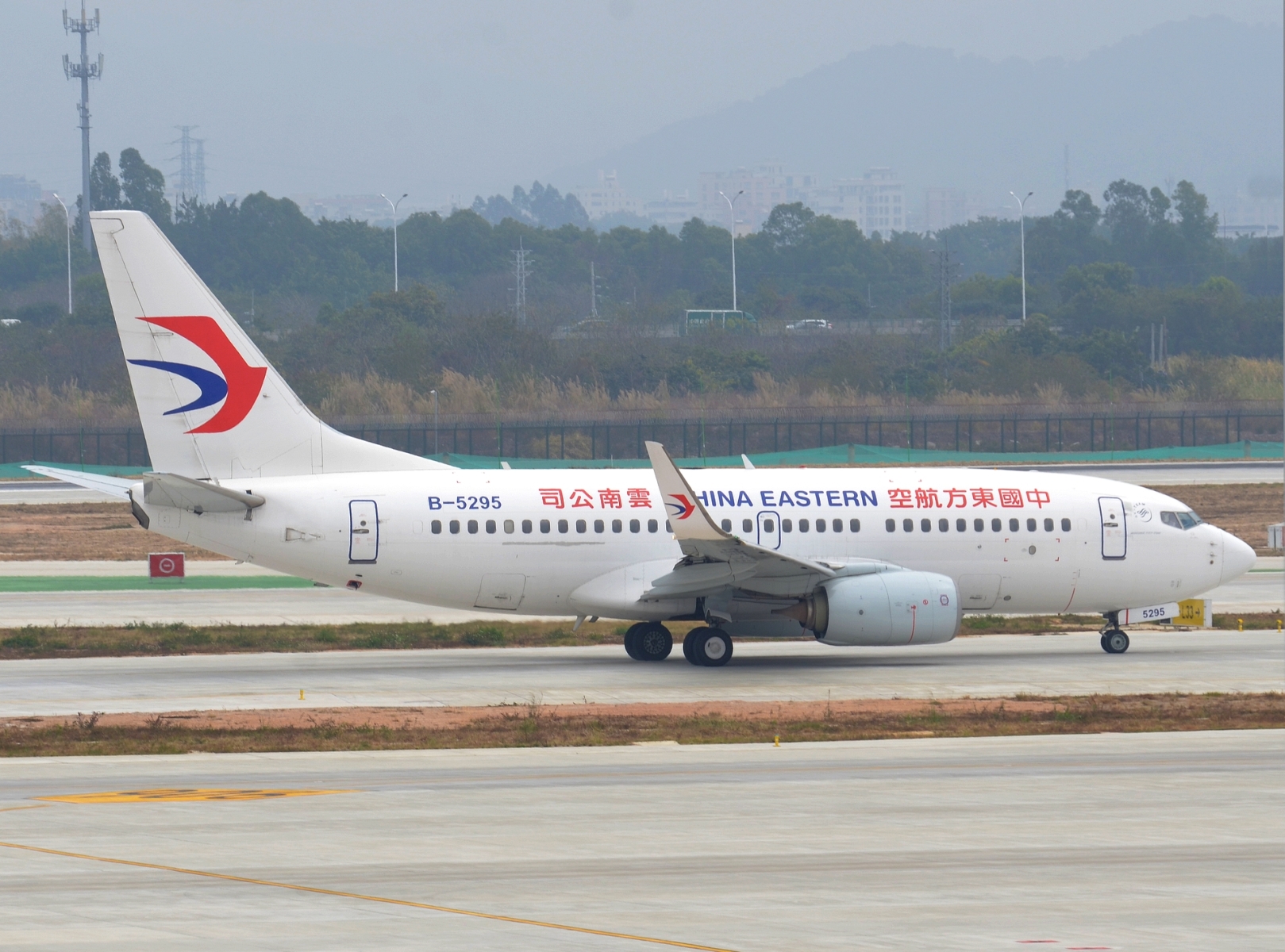 B-5295 _ 737-79P(WL) _ China Eastern Airlines _ CAN _ ZGGG _ 07-02-2026