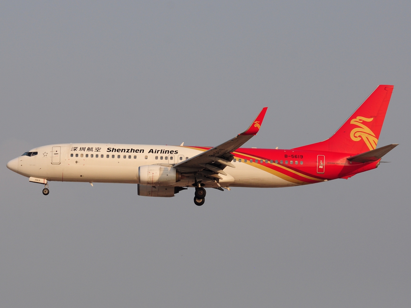 B-5619 _ 737-87L(WL) _ Shenzhen Airlines _ CAN _ ZGGG _ 09-02-2026