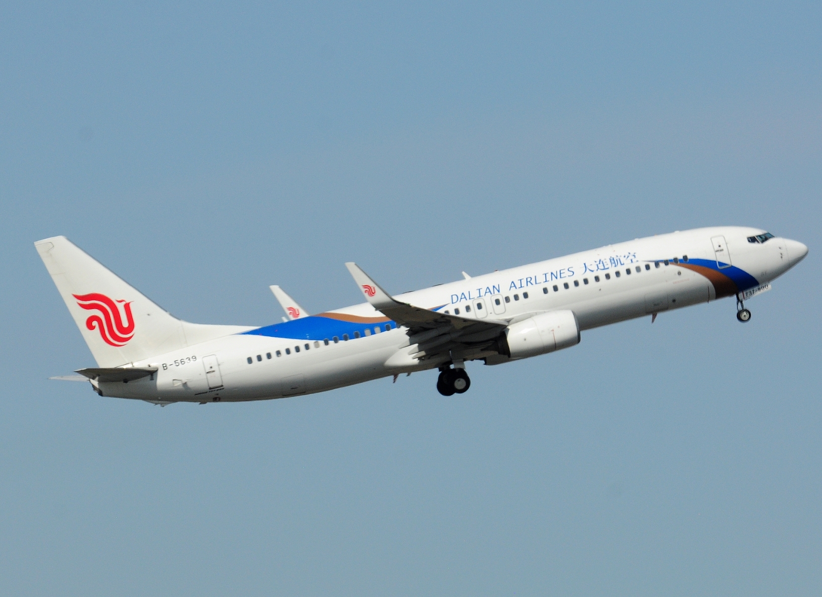 B-5639 _ 737-89L(W) _ Dalian Airlines _ PEK _ ZBAA _ 28-04-2026